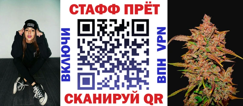 Какие есть наркотики Зуевка Cocaine  Конопля  Мефедрон  Гашиш 