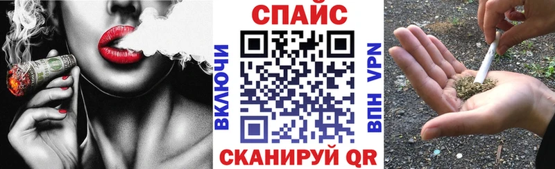 Бутират вода  цены   Зуевка 