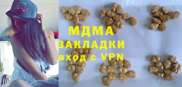 соль ск Алексин