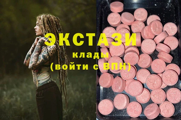 марки nbome Алзамай