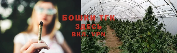 марки lsd Нязепетровск