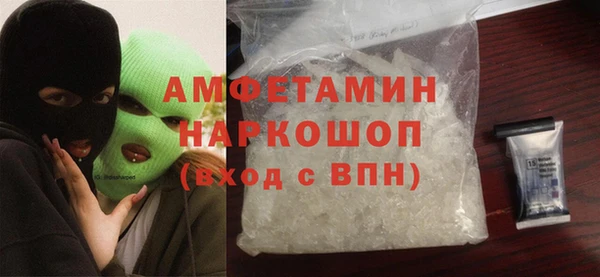 марки nbome Алзамай