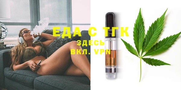 соль ск Алексин