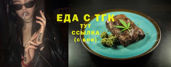 марки nbome Алексеевка