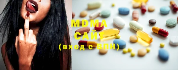 марки nbome Алзамай
