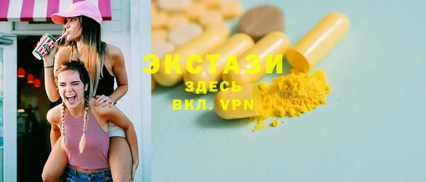 марки nbome Алзамай