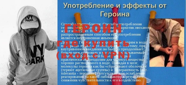 соль ск Алексин