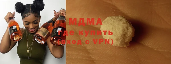 марки nbome Алзамай