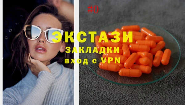 марки nbome Алзамай
