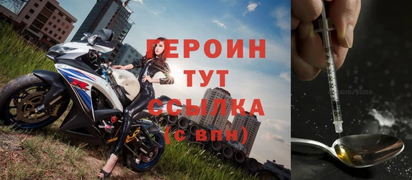 круглые Няндома