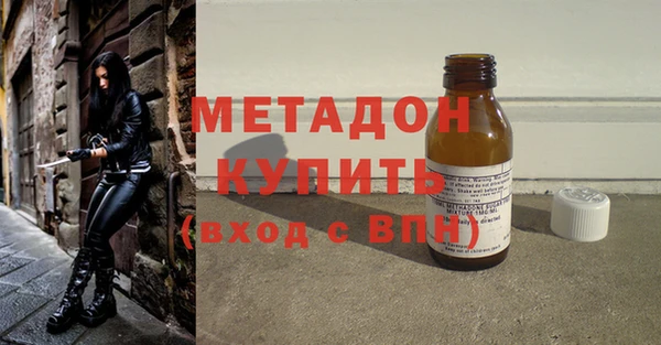 соль ск Алексин