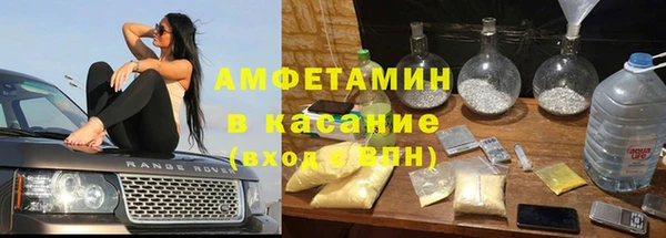 марки nbome Алексеевка